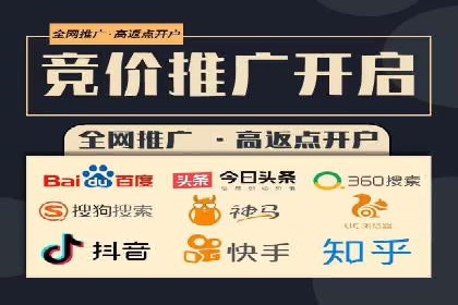 信息流运营策略案例分析