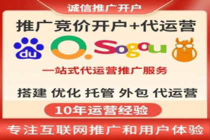 信息流广告投放成功案例分享